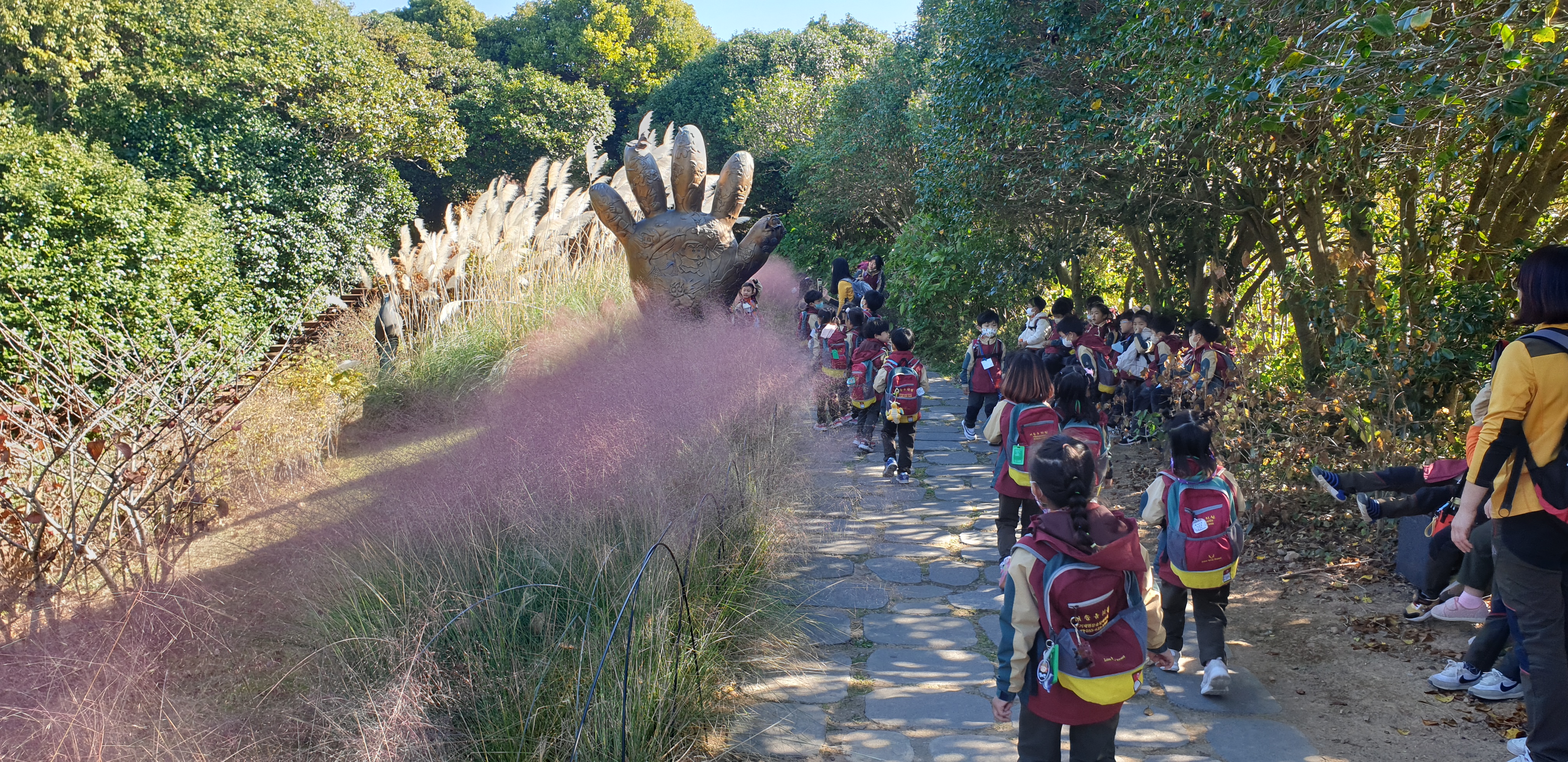 유치원 현장학습